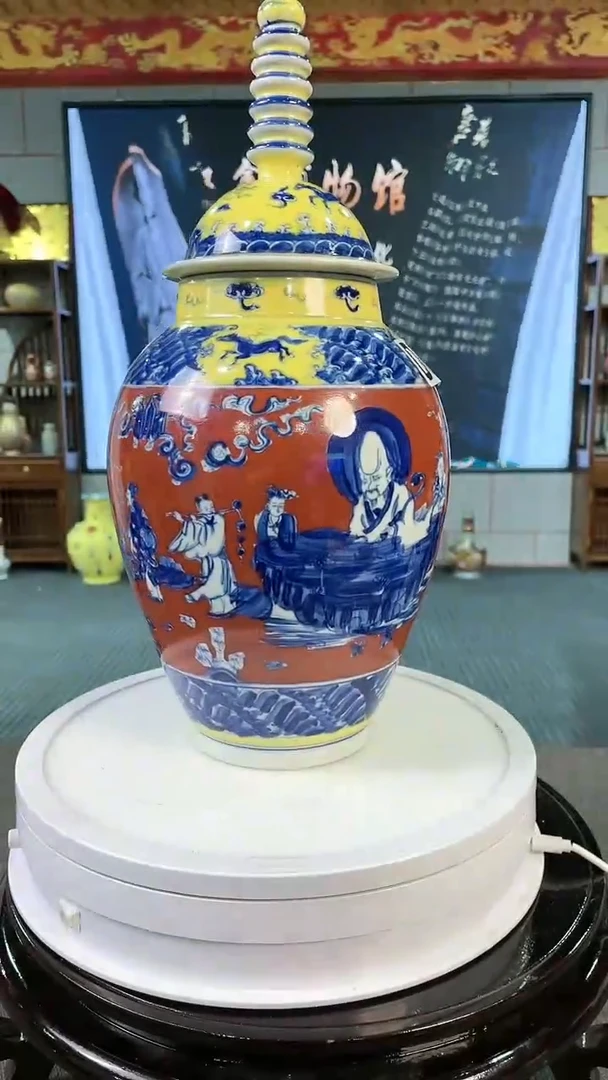 【闪购商品】瓷瓶陶瓷D628