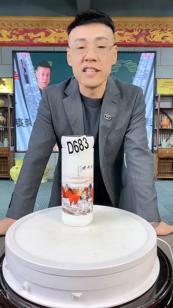 【闪购商品】瓷碗陶瓷D683