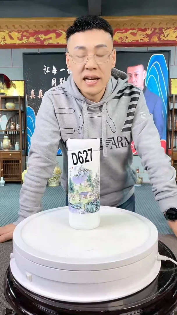 【闪购商品】瓷瓶陶瓷D627