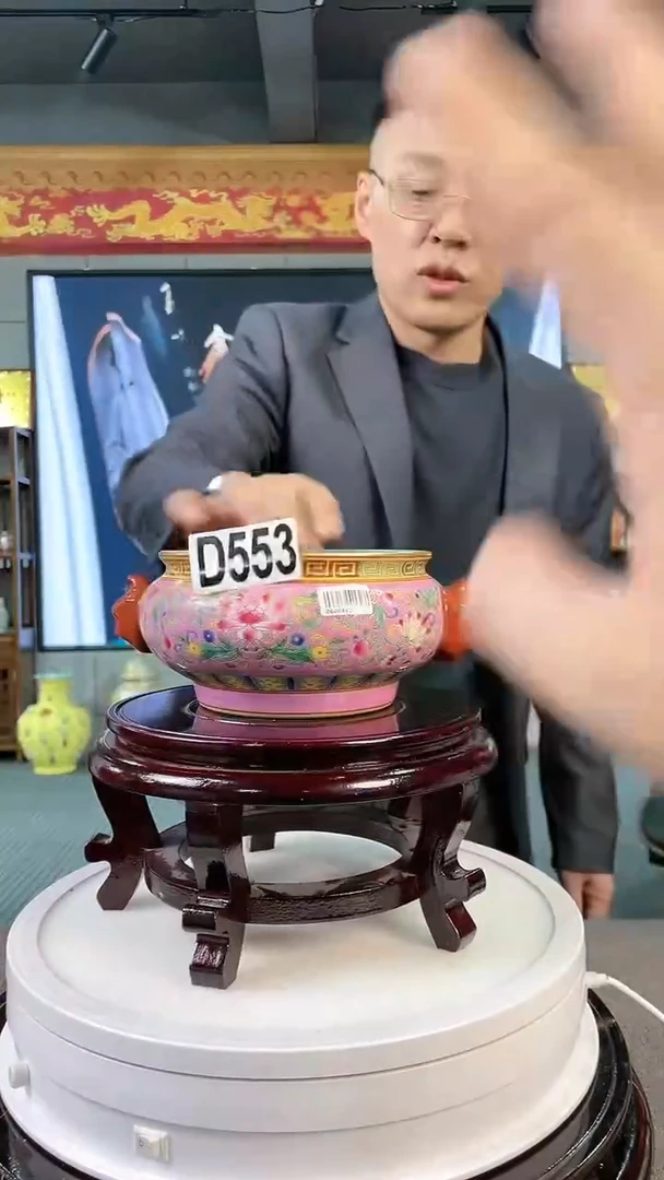 【闪购商品】瓷瓶陶瓷D553