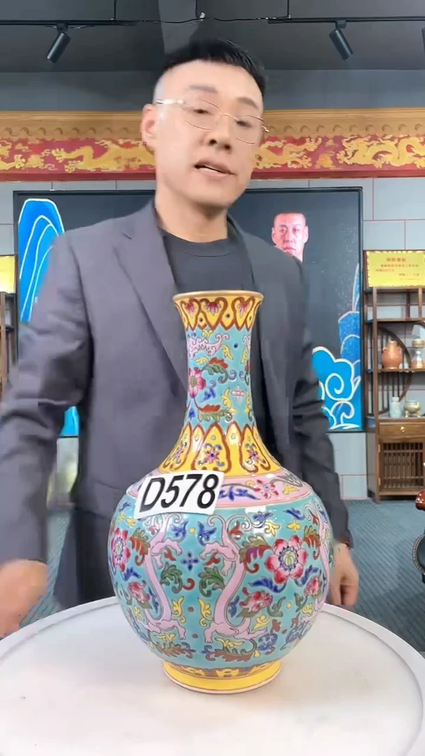 【闪购商品】瓷瓶陶瓷D578