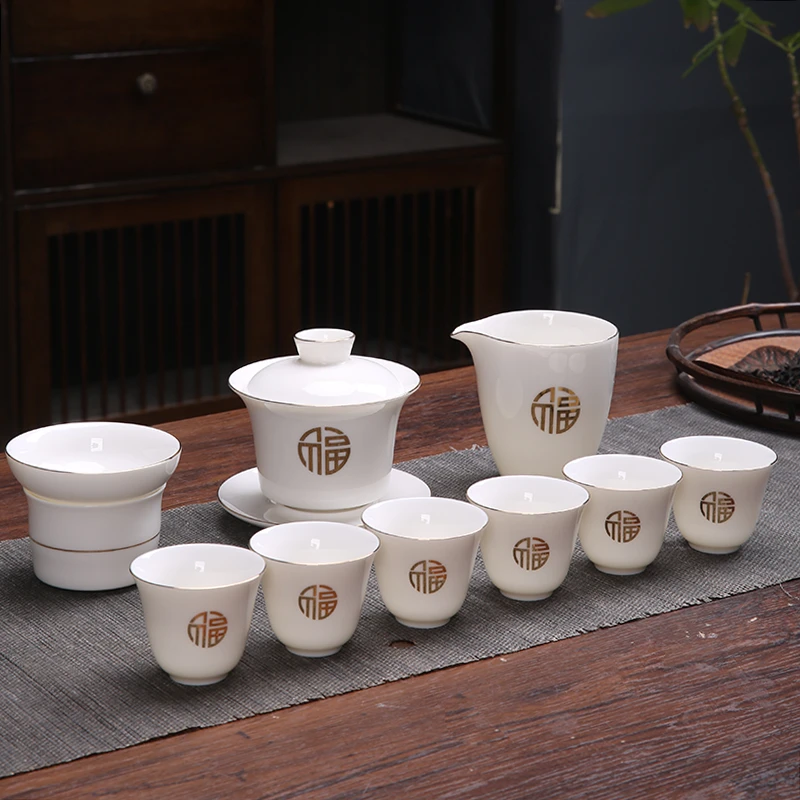 【徽唐】福气满满 10件羊脂玉瓷茶具套装 高档家用盖碗茶杯主人杯