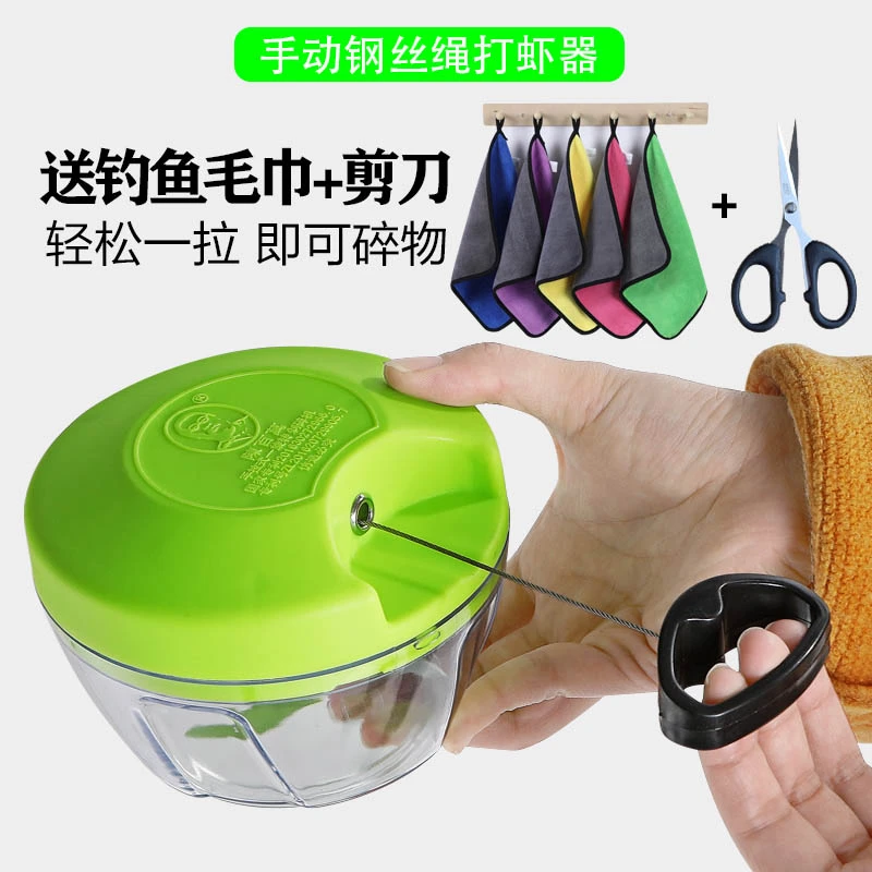 《直播间福利》陈百万拉虾器钢丝绳打虾器送钓鱼毛巾+剪刀