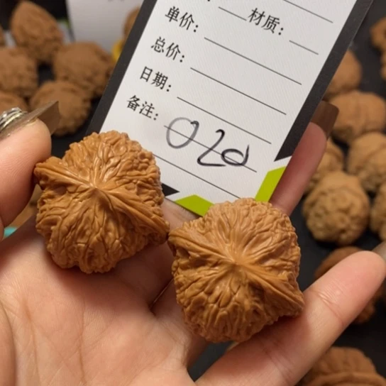 文玩核桃吊坠磨盘