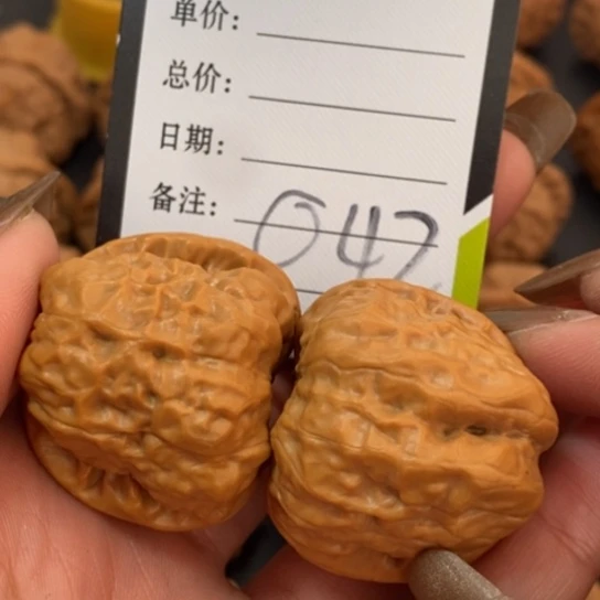 文玩核桃吊坠蛤蟆