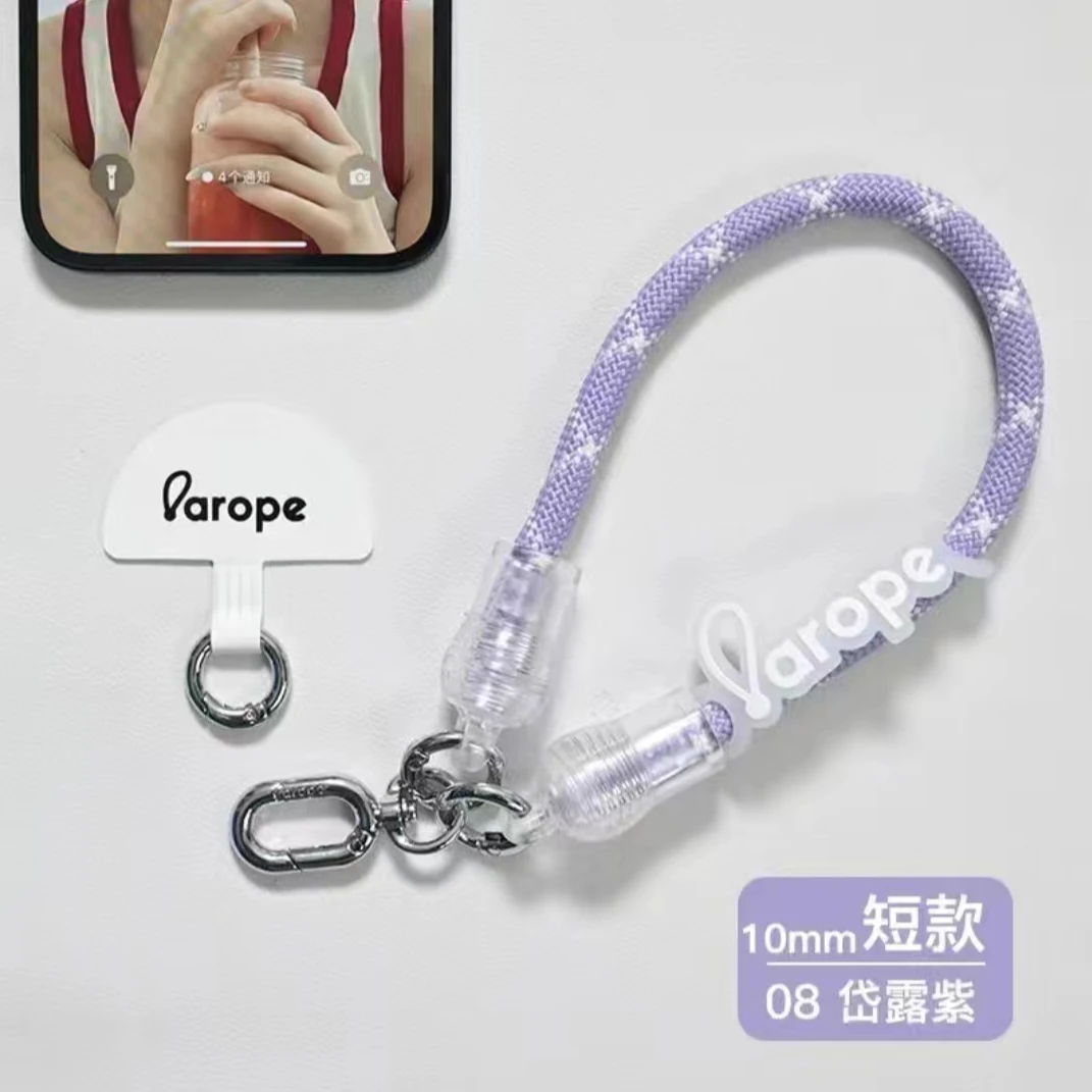 Arope手机挂绳手腕绳手提防丢短绳钥匙挂绳手机带失手绳结实耐用
