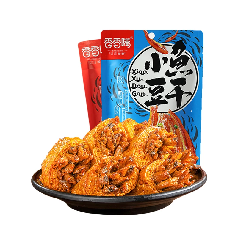 香香嘴灯影牛肉丝