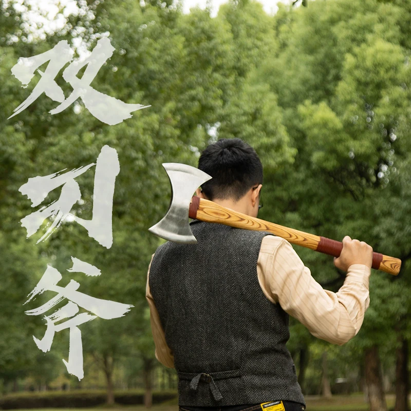 G&B暴躁熊 双刃斧双面斧子锻打斧头柴斧家用户外露营木工