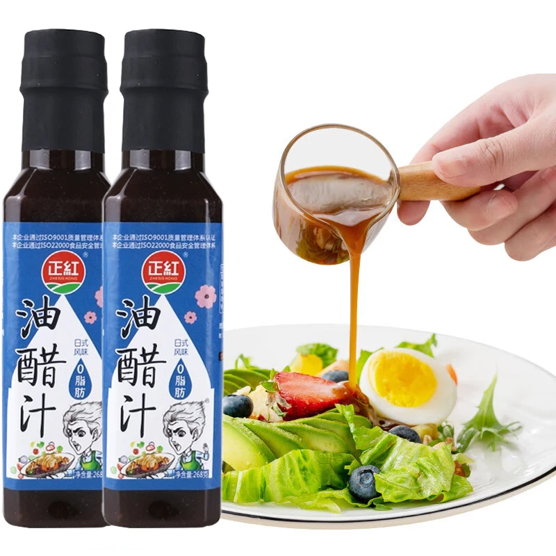 0脂肪油醋汁轻食沙拉汁低脂蔬菜日式和风油醋汁健身零脂沙拉汁