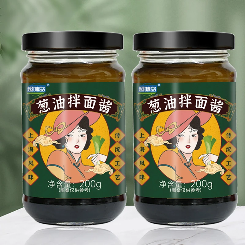 【2瓶9.99元】葱油拌面酱美味拌面拌饭炸酱面葱油汁葱油酱调味酱