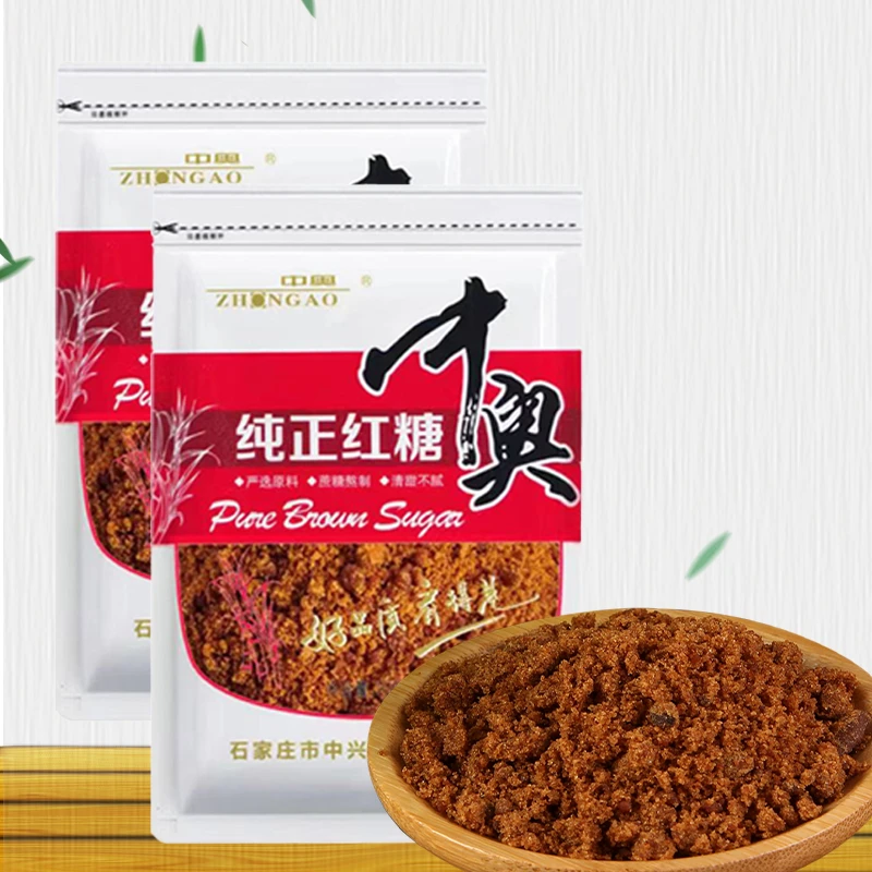 正宗老红糖古法纯甘蔗土红糖0脂肪红糖馒头发糕红糖专用粉传统