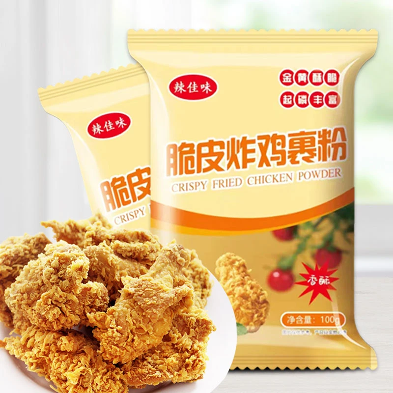 炸鸡粉裹粉脆皮炸鸡腿严选家用营养金黄油炸香酥粉薯条专用炸粉