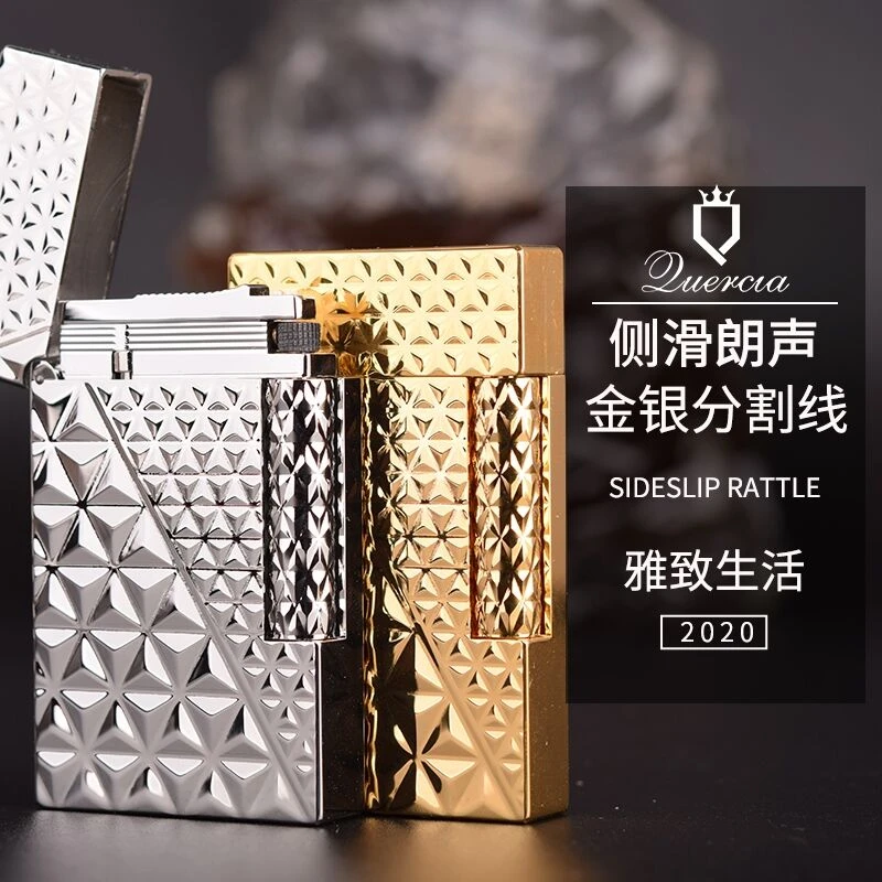 卡路黄金分割线侧滑朗声打火机正品个性清脆男士送人品牌雕刻纯铜