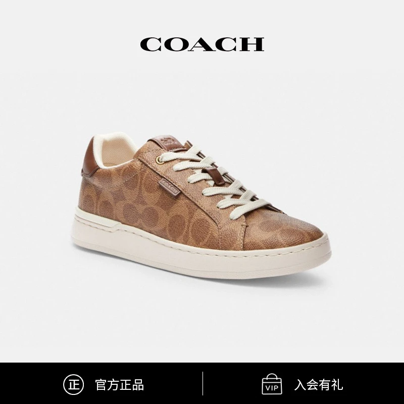 COACH/蔻驰  女士LOWLINE奢华低帮运动鞋