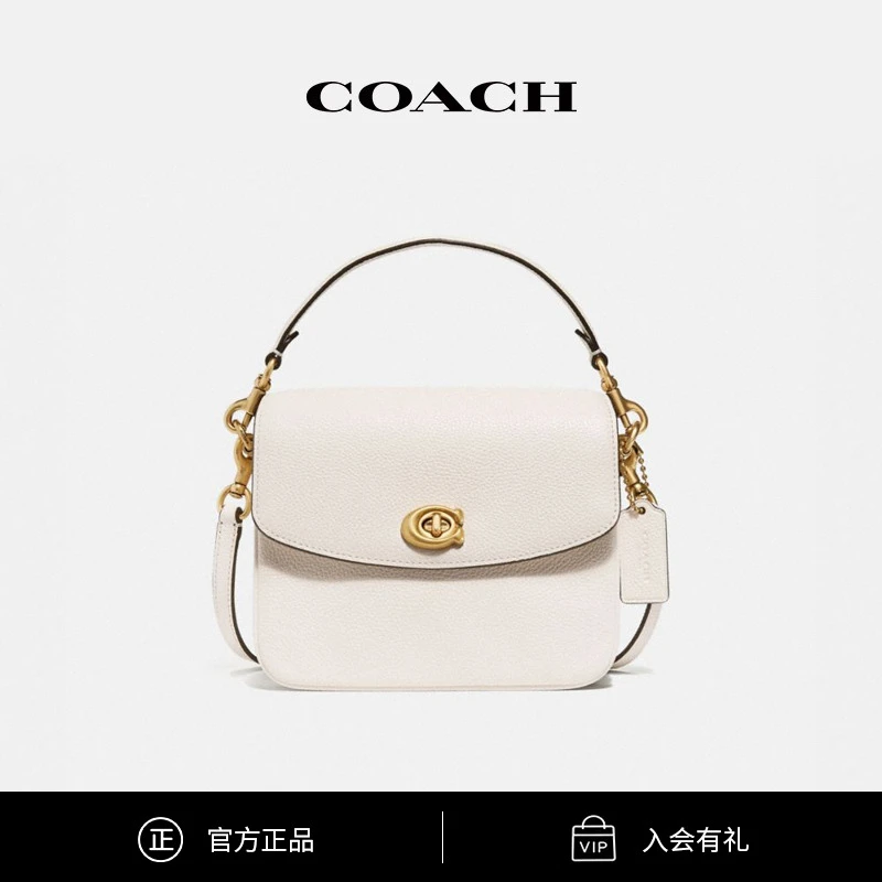 COACH/蔻驰 女士CASSIE 19号斜挎包单肩包