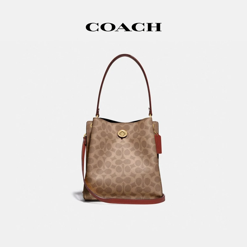 【巴图&博谷优享】COACH/蔻驰 女士经典标志CHARLIE 21号水桶包