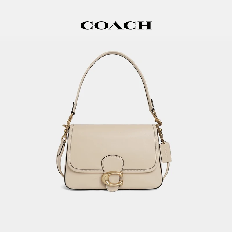 COACH/蔻驰 女士经典标志提花Soft Tabby单肩包腋下包酒神包斜跨