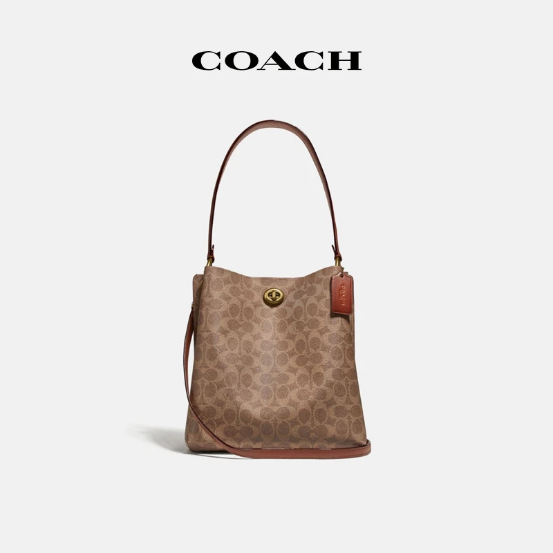 【沈涛专享】COACH/蔻驰 女士经典CHARLIE 水桶包