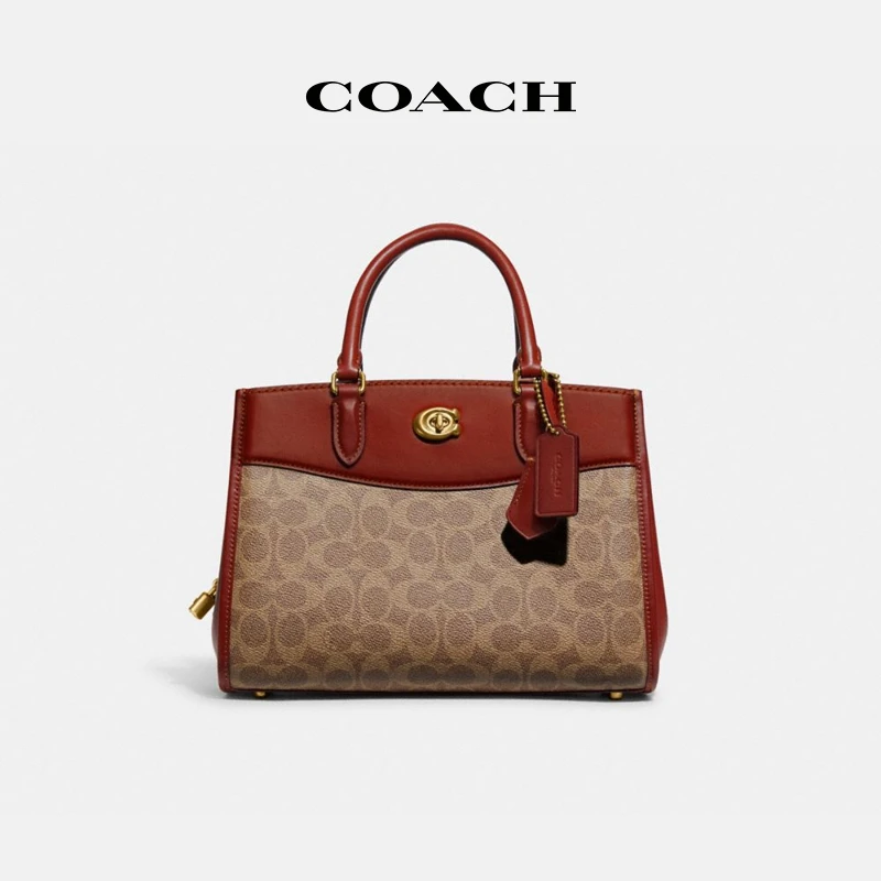 【巴图&博谷优享】COACH/蔻驰 女士经典BROOKE CARRYALL 28号手袋