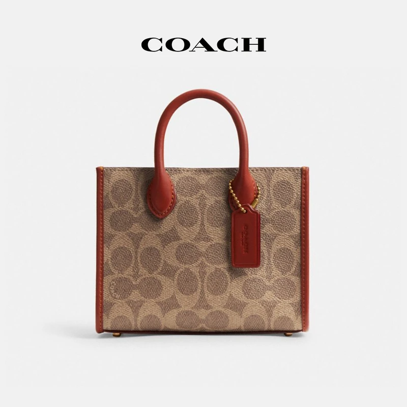 【巴图&博谷优享】COACH/蔻驰 经典标志帆布ACE 17号托特包
