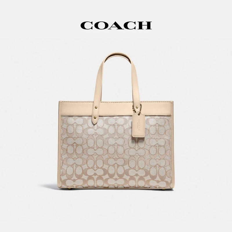 【七夕礼物】COACH/蔻驰 经典标志提花FIELD 30号托特包手袋