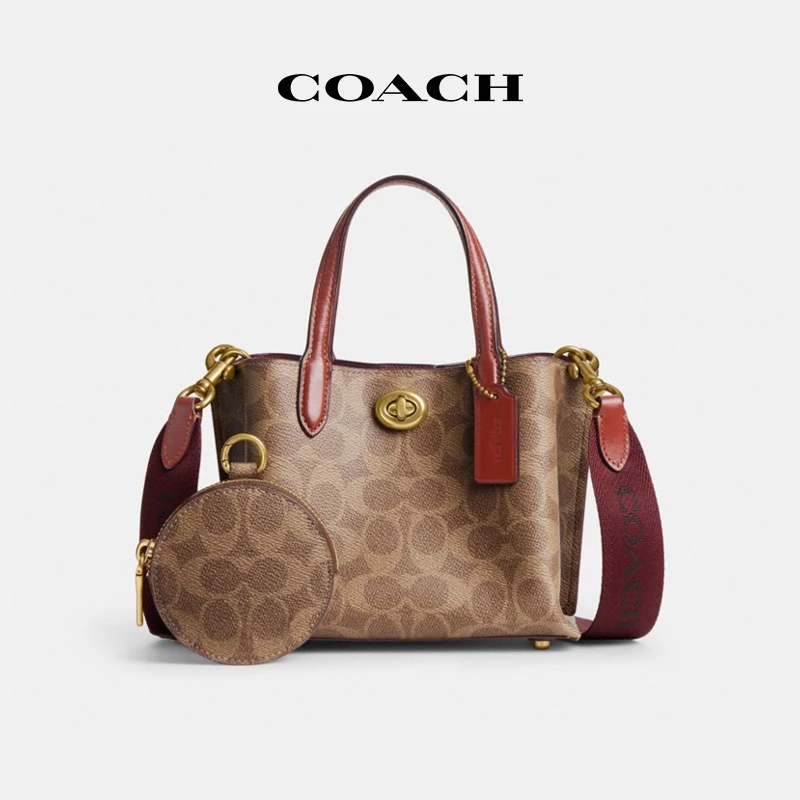 COACH/蔻驰 时尚经典标志WILLOW 18号托特包