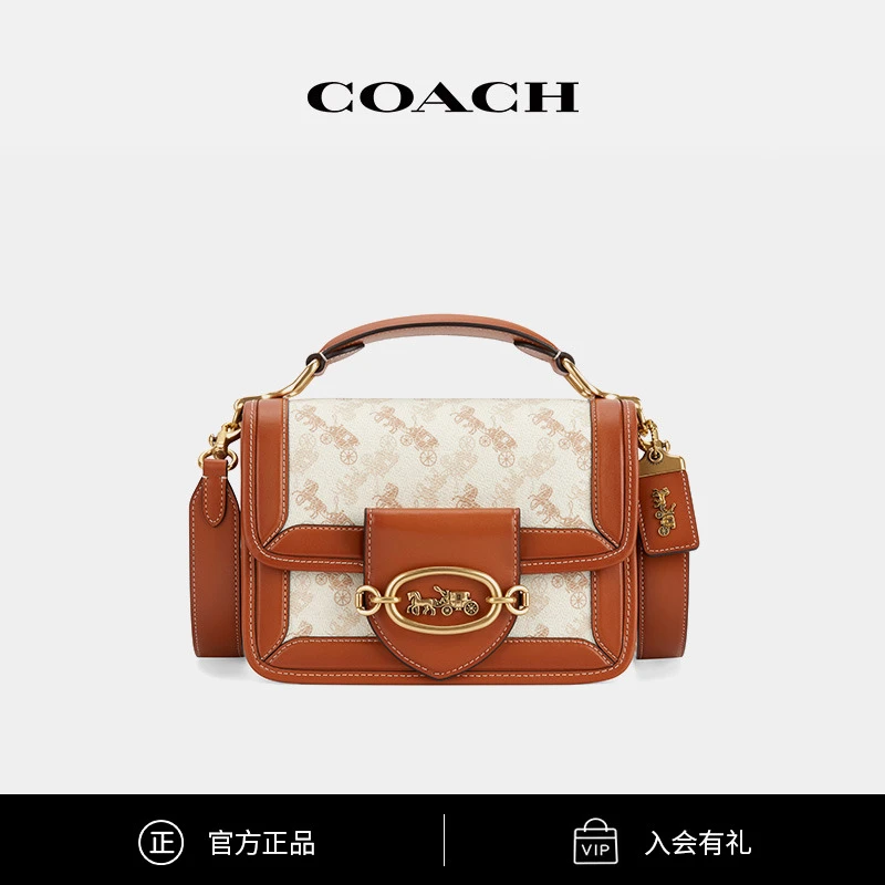 COACH/蔻驰 女士经典时尚老花质感马车图案印花HERO单肩包