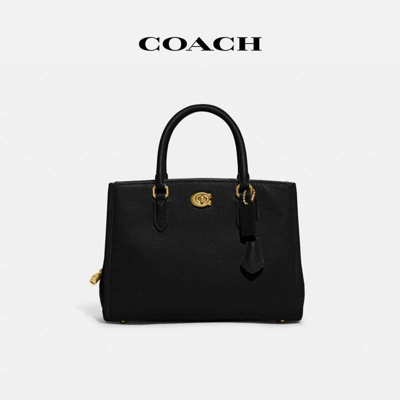 COACH/蔻驰 女士经典时尚都市纯色拉链CARRYALL 28号手袋