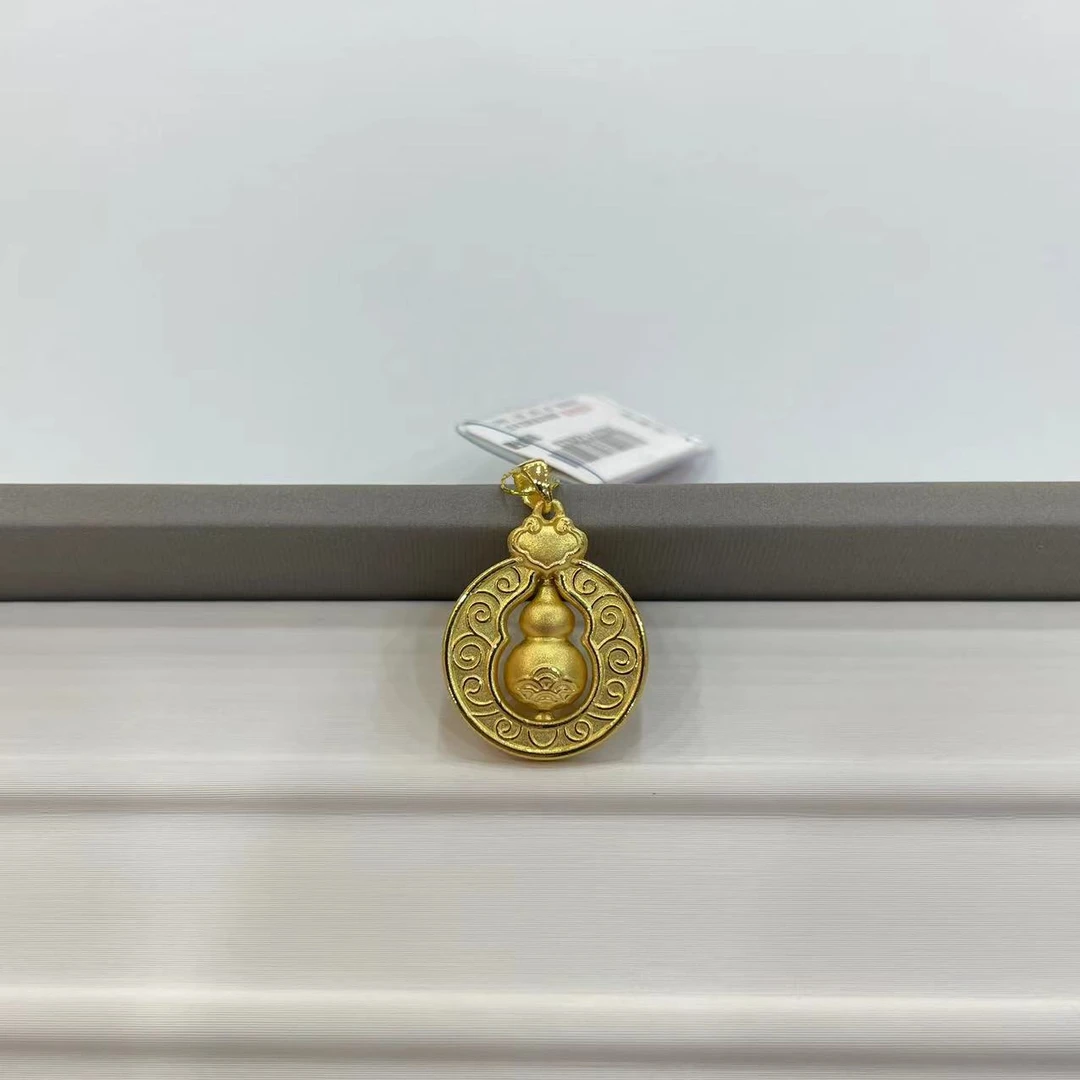 【金源珠宝】足金999.9  转运福禄葫芦黄金吊坠 4.98