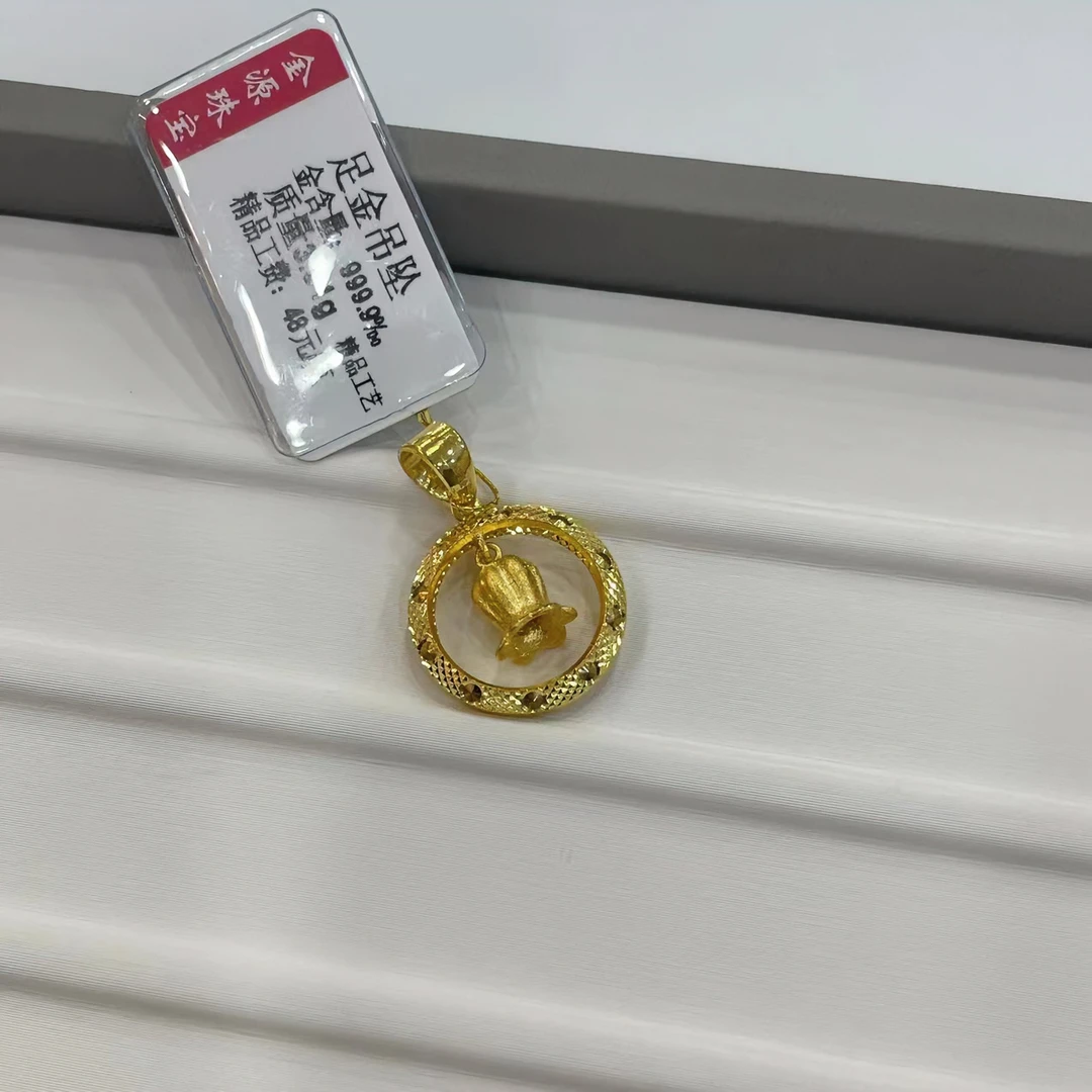 【金源珠宝】足金999.9  兰领花精品黄金吊坠 3.93  3.91