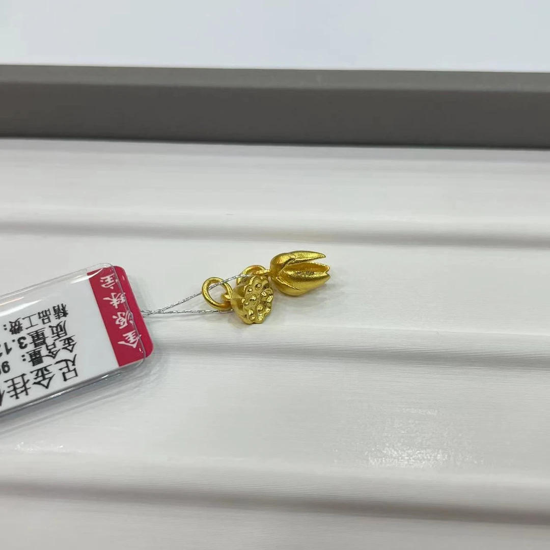 【金源珠宝】足金999.9莲蓬精致黄金吊坠3.12