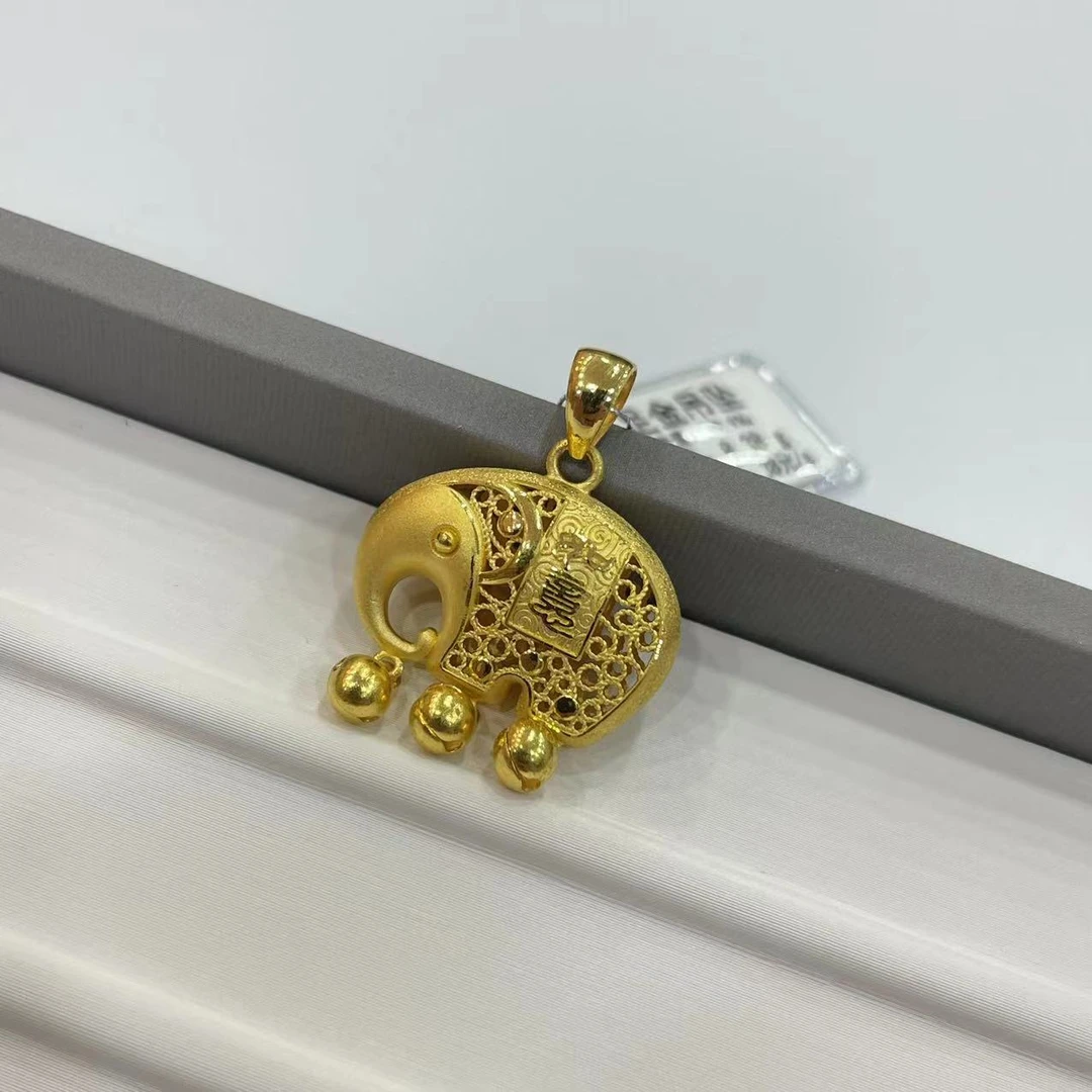 【金源珠宝】足金999.9 吉象谐音吉祥如意精品黄金吊坠 8.38
