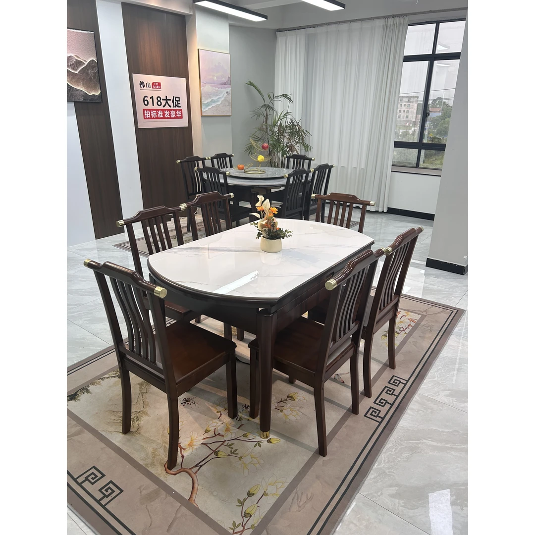 新中式实木岩板餐桌折叠伸缩多功能方圆两用可伸缩客厅餐桌椅组合