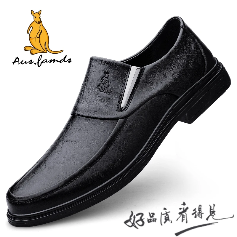 澳洲名袋鼠皮鞋男款真皮牛皮透气软底男士休闲皮鞋商务正装爸爸鞋