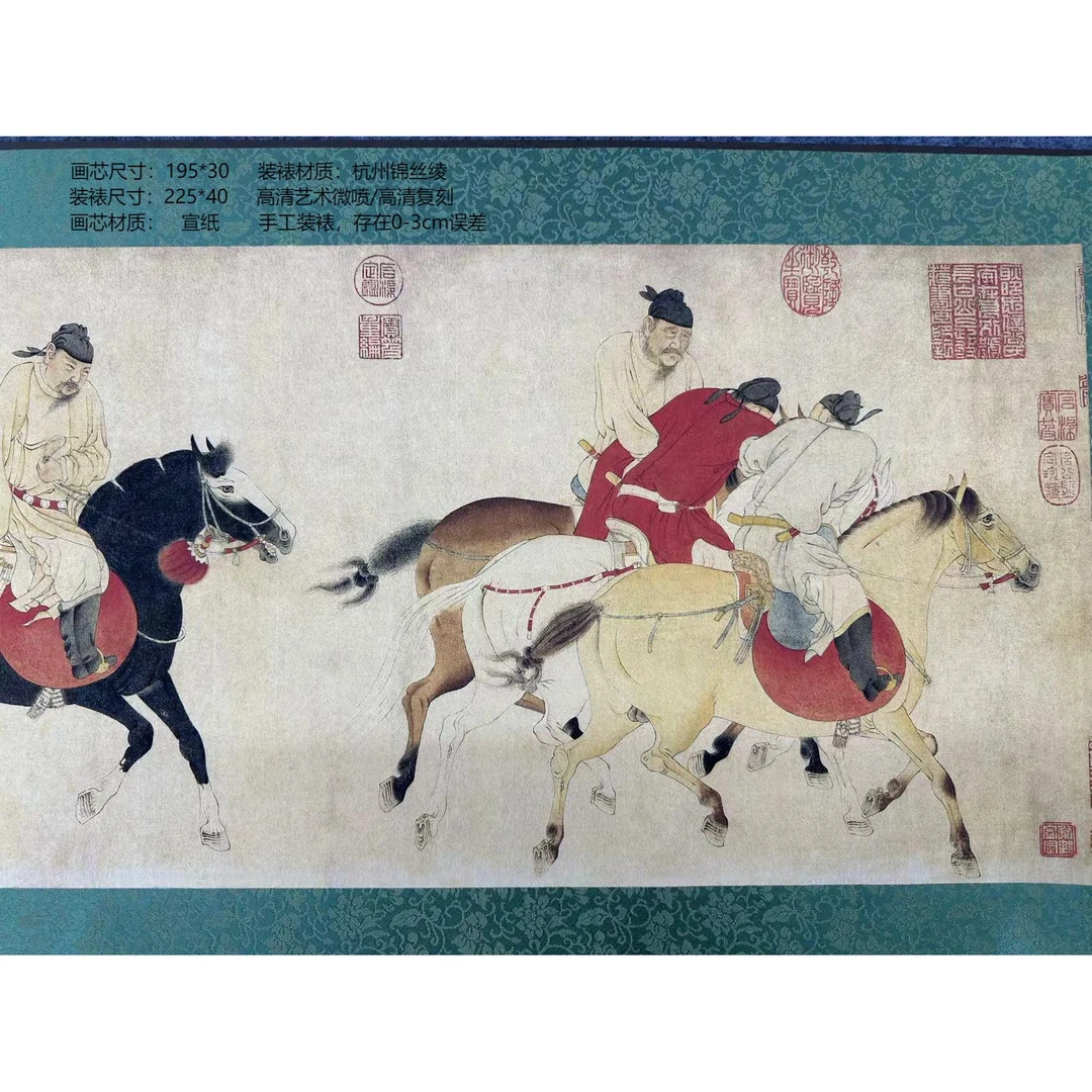 元代 · 任仁发 · 精选《五王醉归》225*40·高清数字微喷 复刻软装画