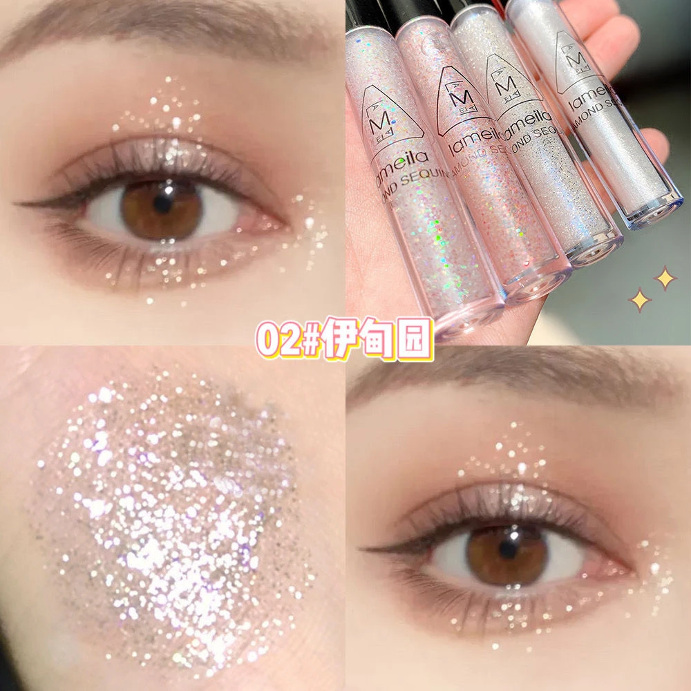 一滴泪液体眼影闪粉亮片卧蚕珠光偏光亮晶晶粉超闪单色眼影液高光