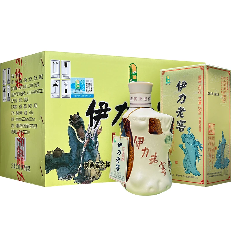 伊力特【官方直营】伊力老窖精酿小树根8瓶整箱纯粮46度250ml