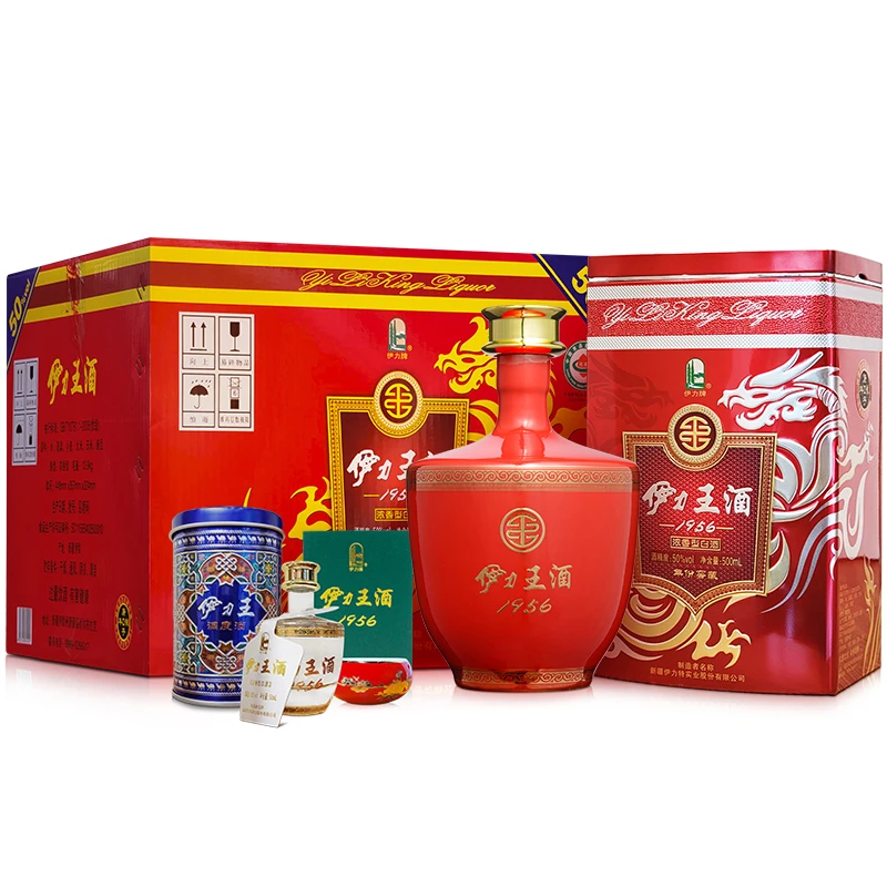 伊力特【年货节】伊力王酒50度伊力王红王整箱 白酒50度500ml