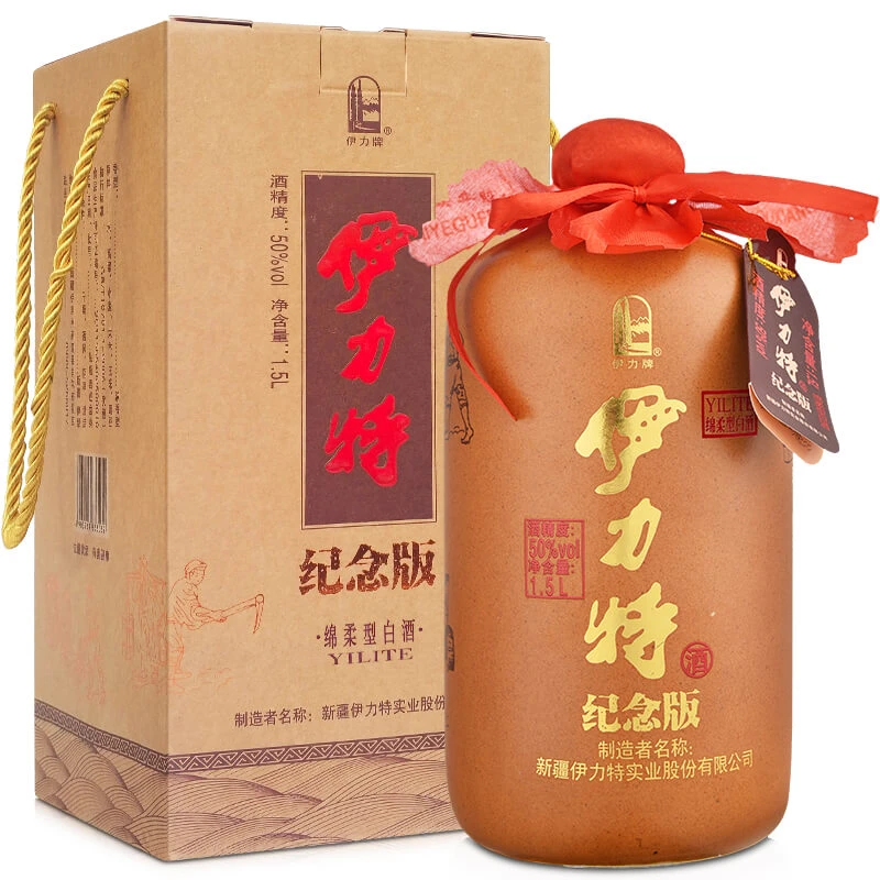 伊力特【酒厂补贴】50度伊力特纪念版1.5L绵柔白酒 新疆50度1500ml