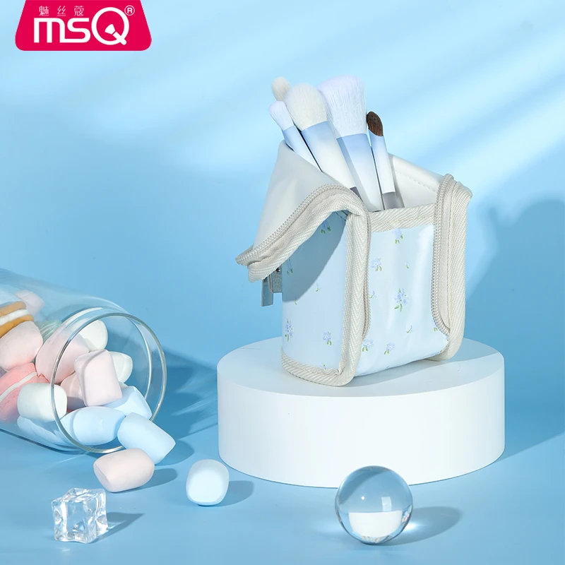 【圆圆专属】MSQ/魅丝蔻陈圆圆联名款化妆刷刷包一气呵陈刷包化妆包