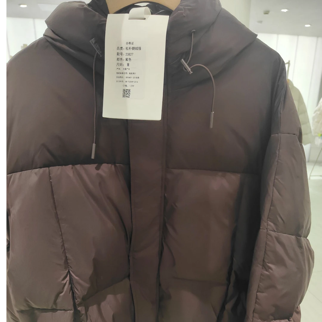 冬季防风保暖面包连帽羽绒服外套23827