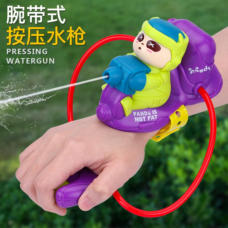 儿童手腕式喷水迷你胖达按压式水枪四维创意呲水连发夏日戏水玩具