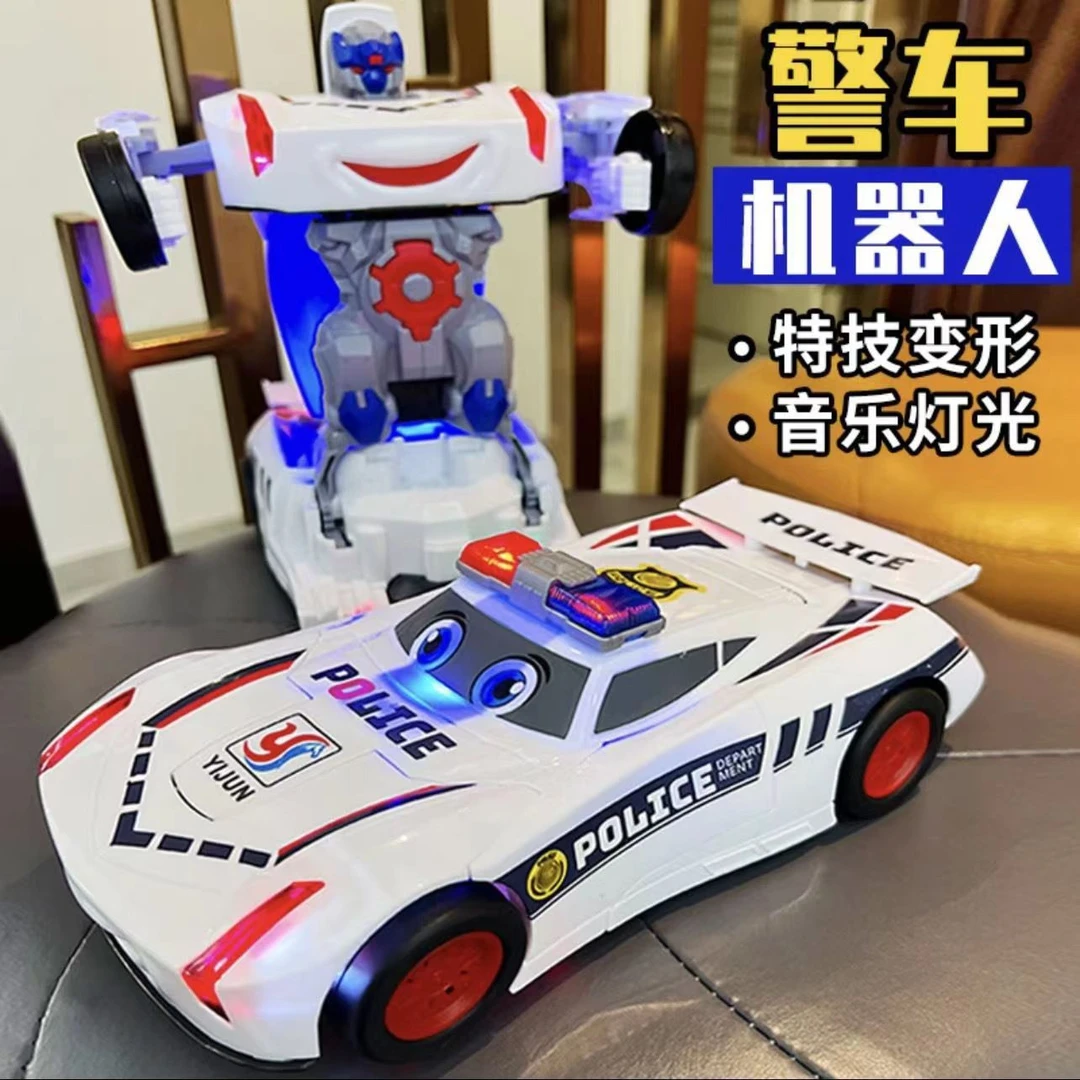 儿童电动万向变形警车玩具灯光音乐卡通汽车自动变形机器人创意