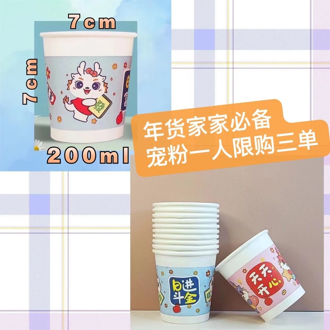 【到手50个，限购三单】<补贴厂家云南小粒黑咖啡补贴提供