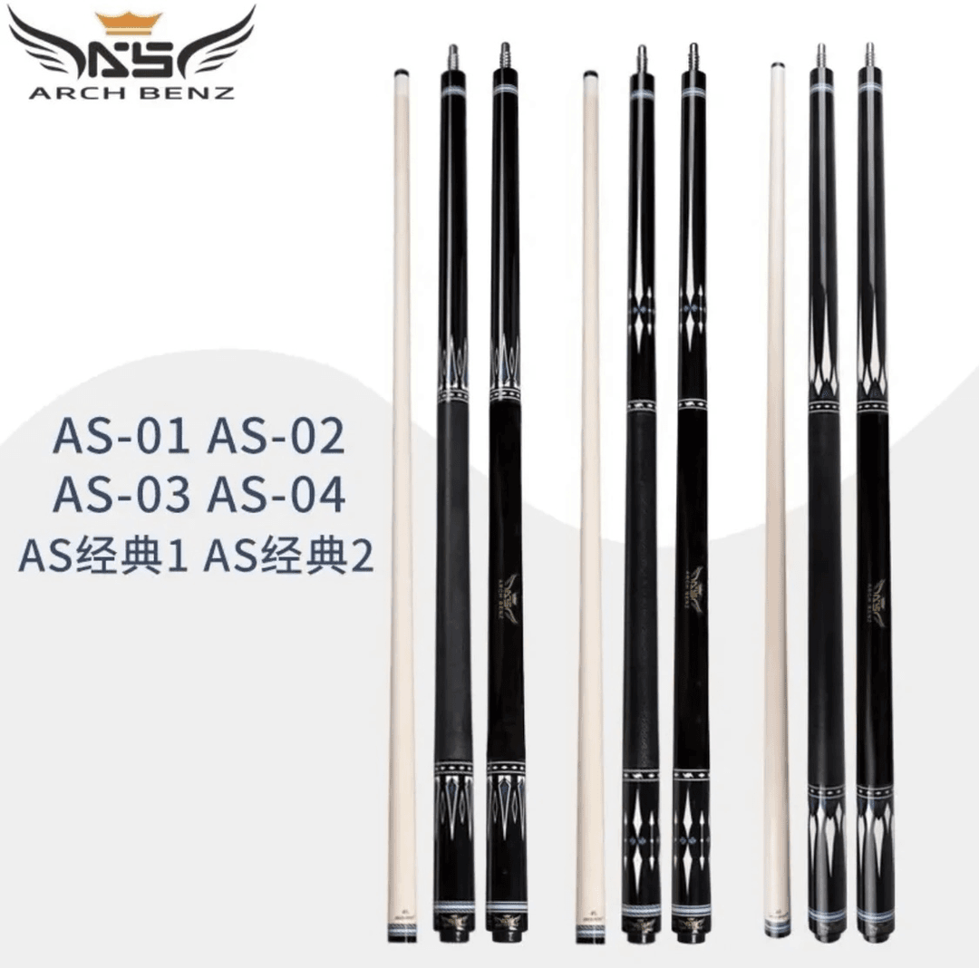 Arch Benz ／奥斯本兹  AS系列中式美式九球大头杆