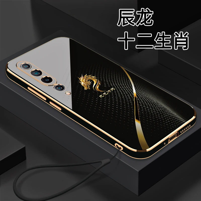 适用【小米10】十二生肖个性创意颜值防摔电镀硅胶手机软壳