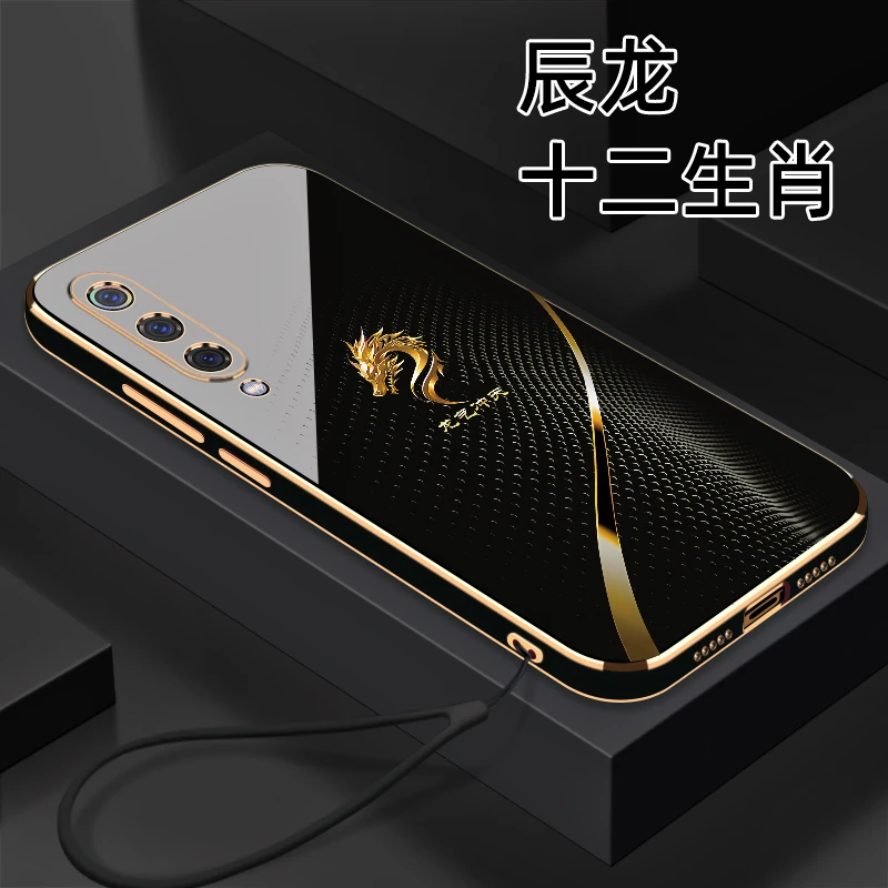 适用 【小米9】十二生肖个性创意高颜值防摔电镀硅胶手机软壳