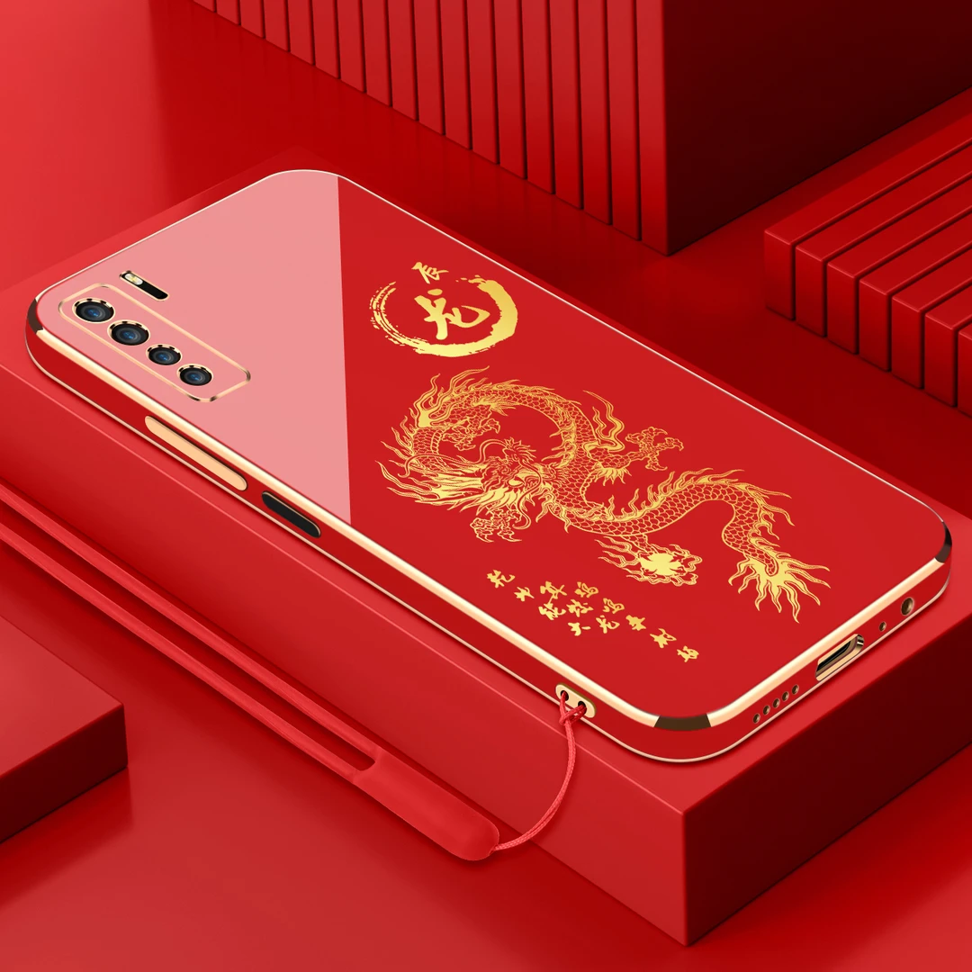 华为nova7se电镀手机壳十二生肖直边国潮硅胶全包软壳防摔保护套