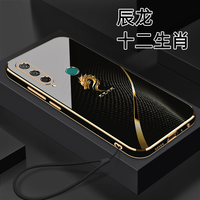 适用【畅享10plus】十二生肖个性创意高颜值防摔电镀硅胶手机软壳
