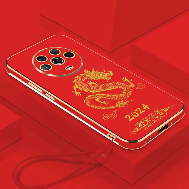 2024龙年大吉华为荣耀Magic4手机壳直边电镀全包镜头软壳